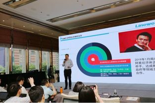 区块链技术落地应用场景潜力无限，南威软件发力区块链电子证照