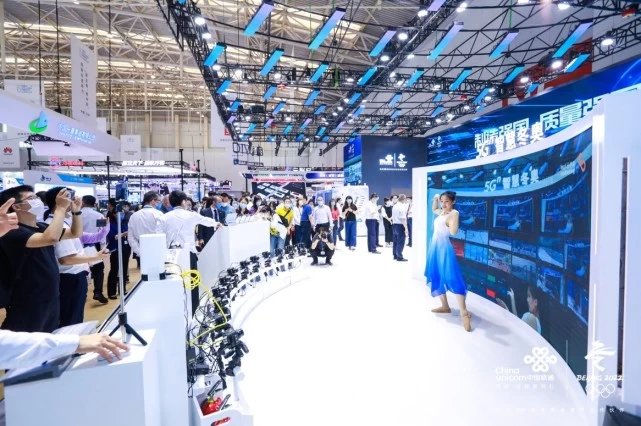 第五届世界智能大会盛大开幕 中国联通全方位上演5G实力秀